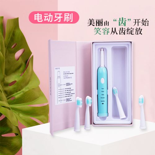 日用百貨工廠價大放送，全家所需包郵到家，實惠實用雙重享受